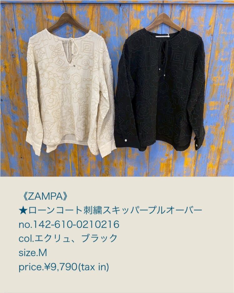 LINE_ALBUM_20260328_260328_19