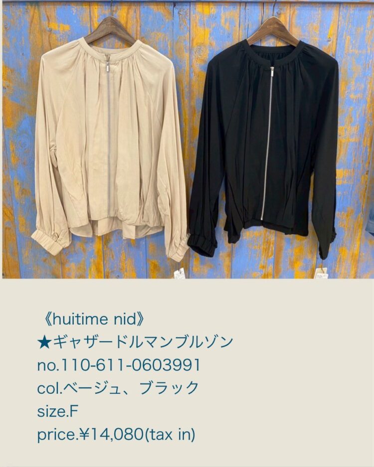 LINE_ALBUM_20260328_260328_21