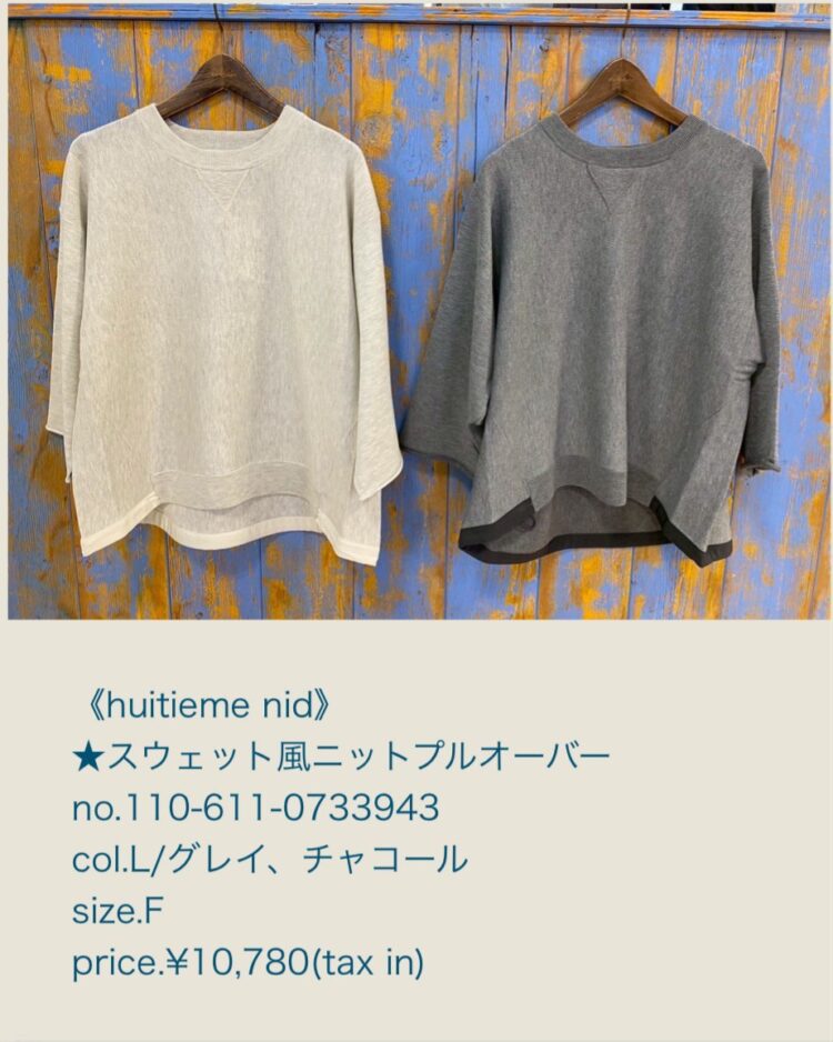 LINE_ALBUM_20260328_260328_22