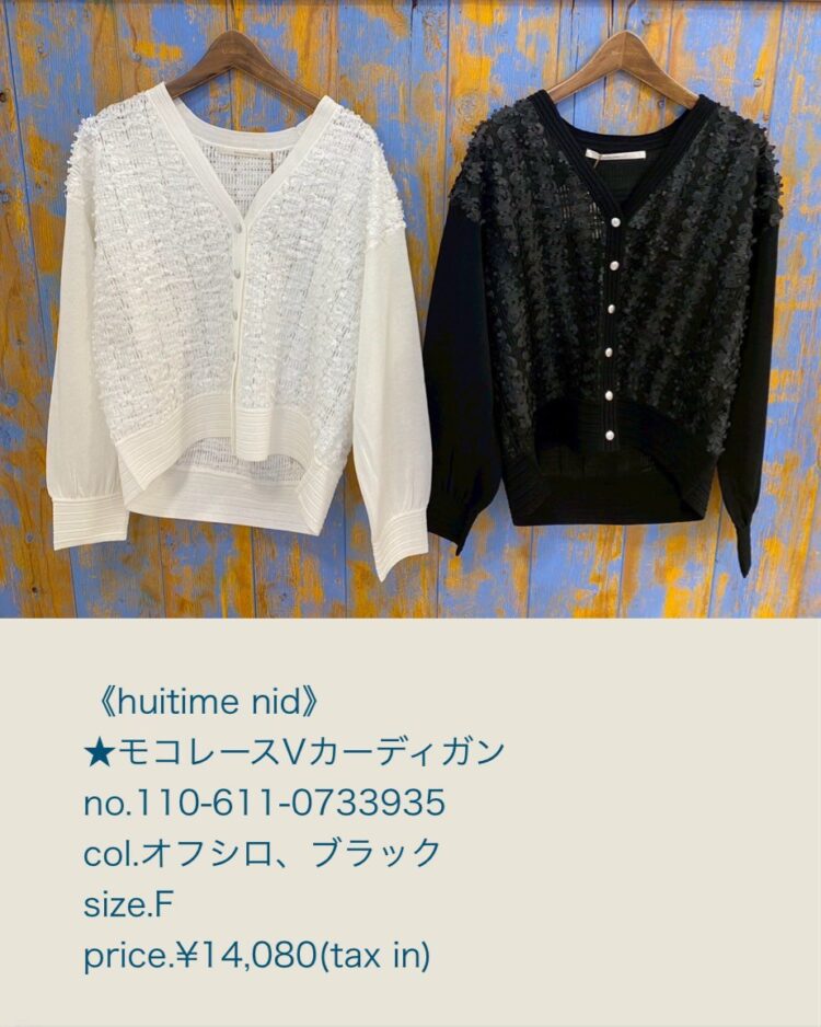 LINE_ALBUM_20260328_260328_23