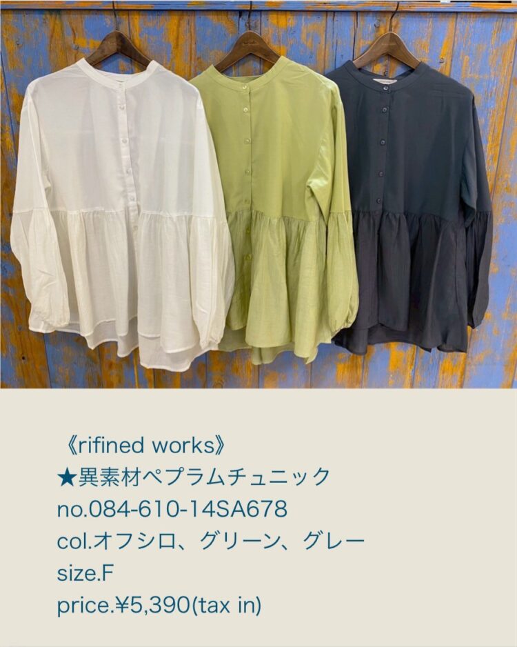 LINE_ALBUM_20260328_260328_25