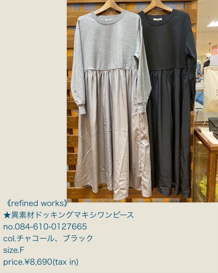 LINE_ALBUM_20260328_260328_27