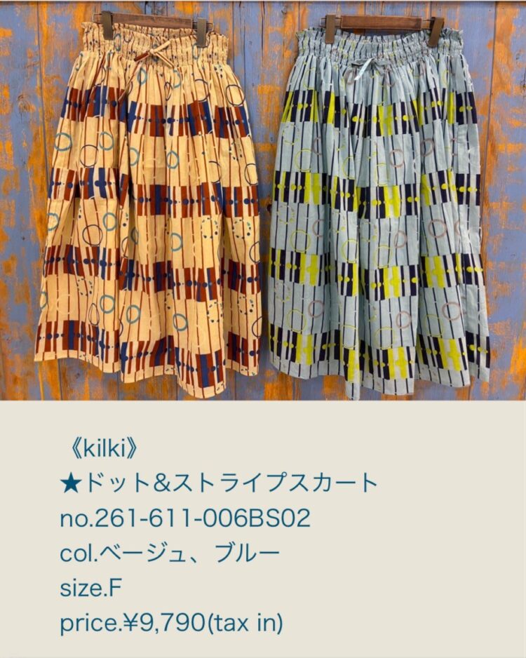 LINE_ALBUM_20260328_260328_33