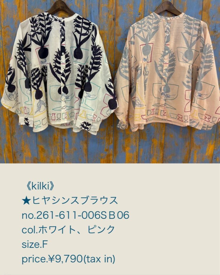 LINE_ALBUM_20260328_260328_35