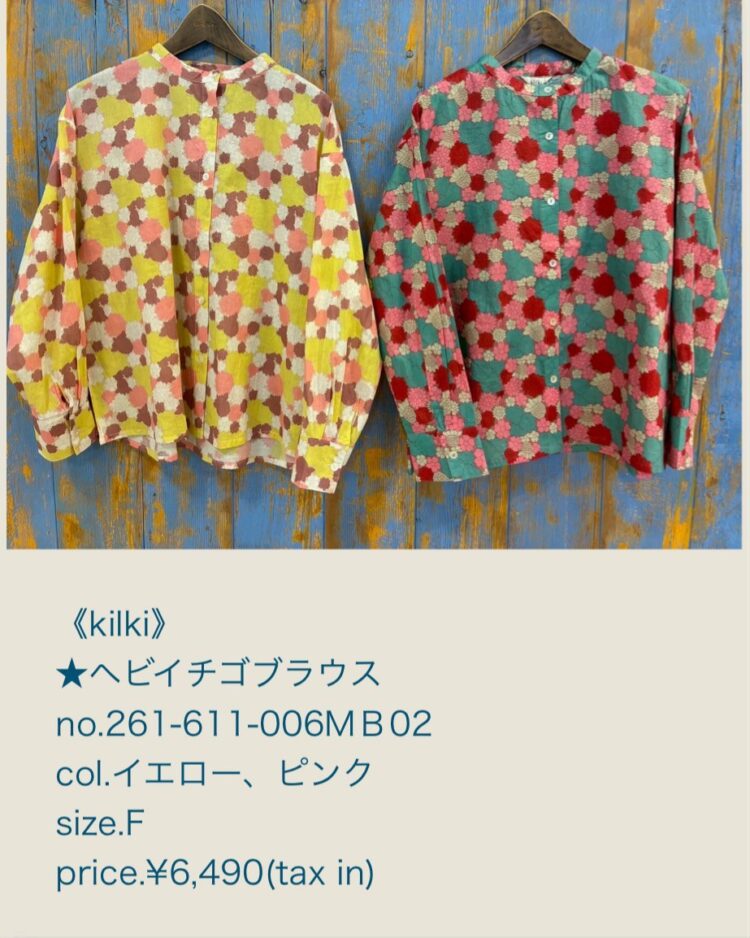 LINE_ALBUM_20260328_260328_36