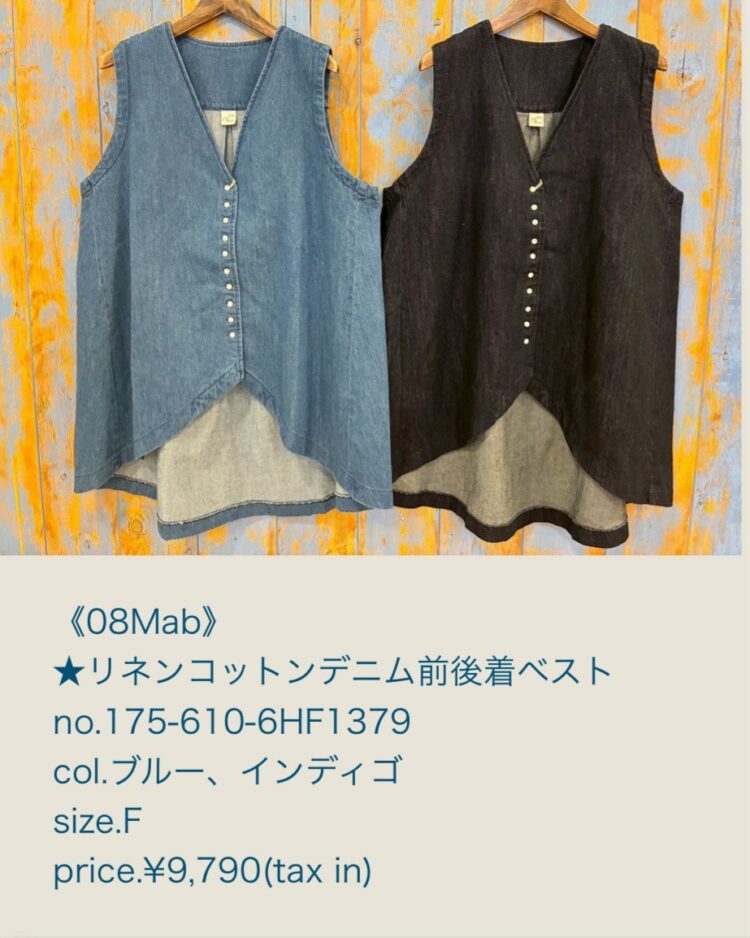 LINE_ALBUM_20260328_260328_37