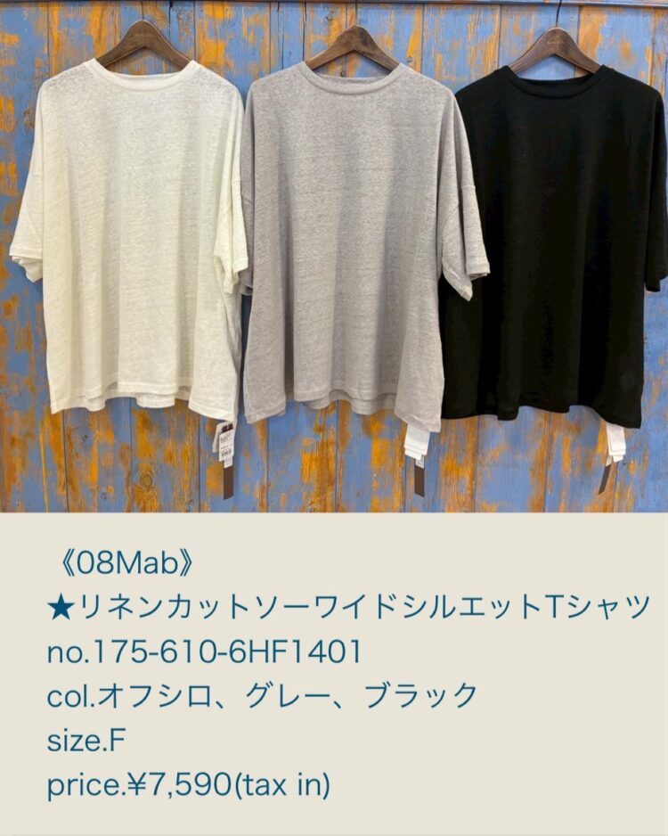 LINE_ALBUM_20260328_260328_39