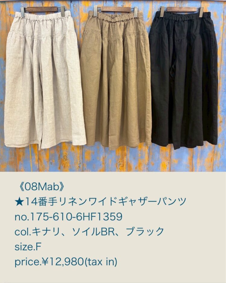 LINE_ALBUM_20260328_260328_40