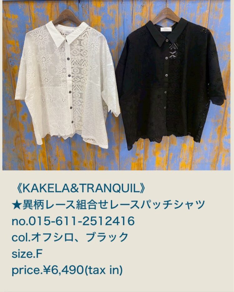 LINE_ALBUM_20260328_260328_41