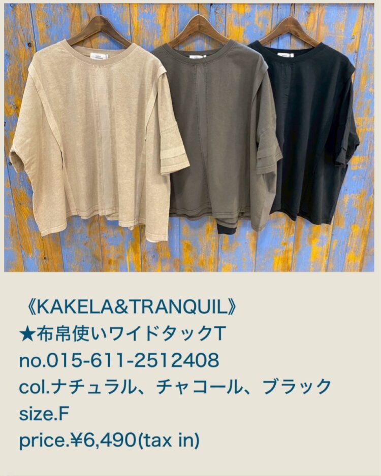 LINE_ALBUM_20260328_260328_42