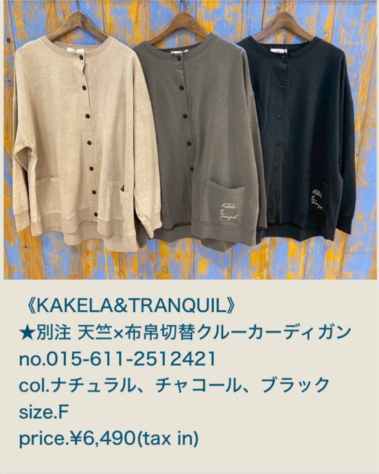 LINE_ALBUM_20260328_260328_43