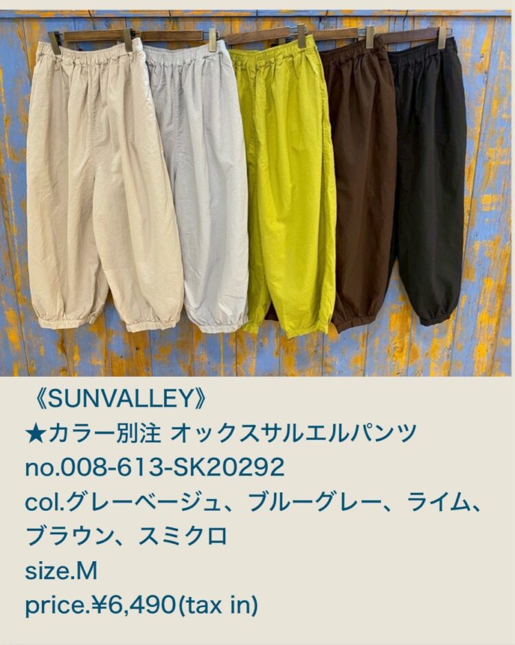 LINE_ALBUM_20260328_260328_45