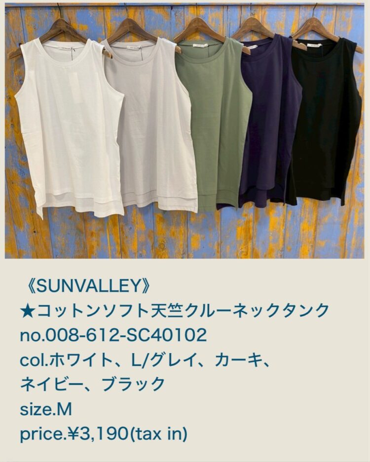 LINE_ALBUM_20260328_260328_48