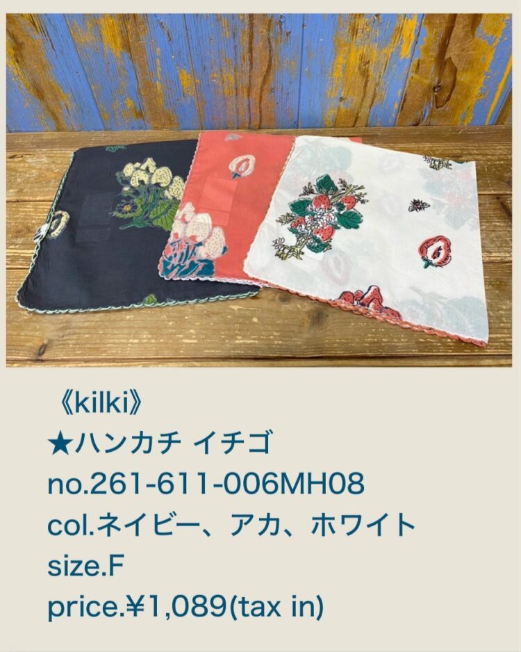 LINE_ALBUM_20260328_260328_51