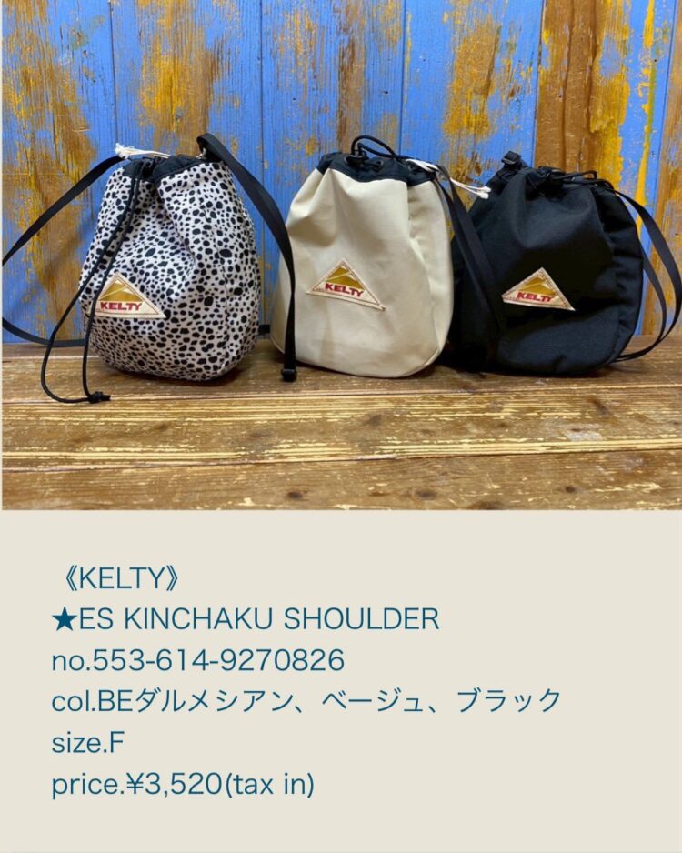 LINE_ALBUM_20260328_260328_8