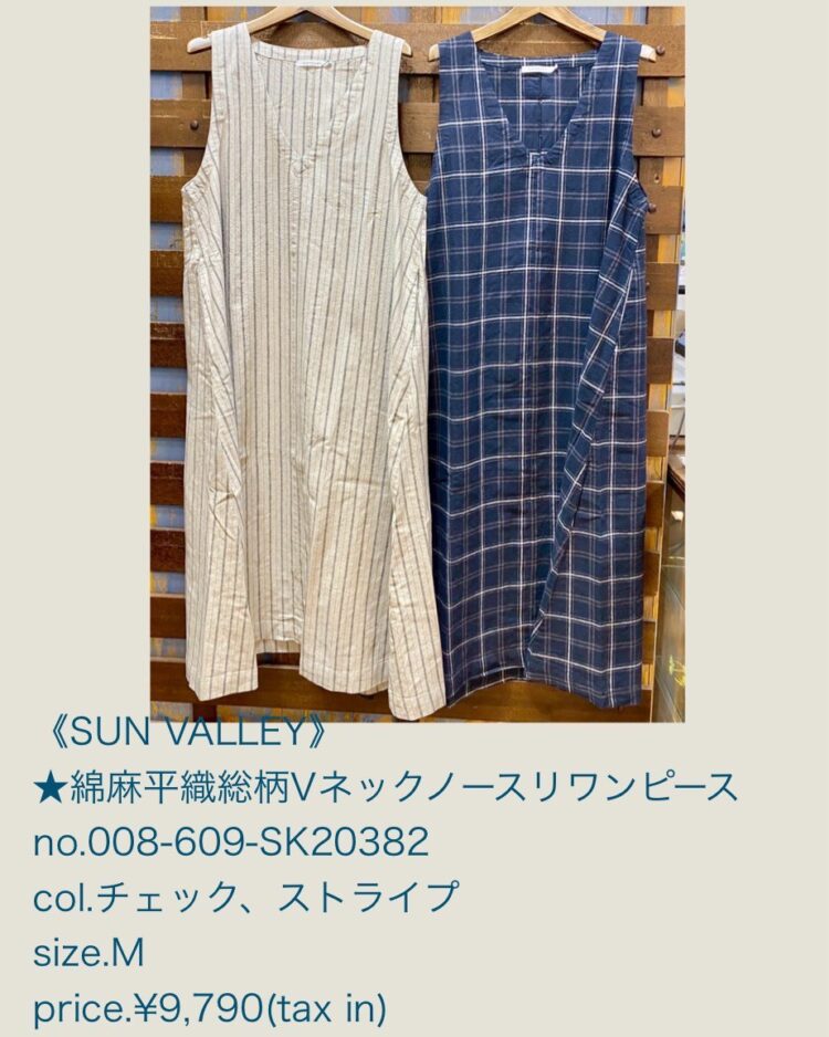 LINE_ALBUM_2026321 ブログ記事_260320_10