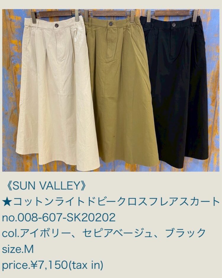 LINE_ALBUM_2026321 ブログ記事_260320_13