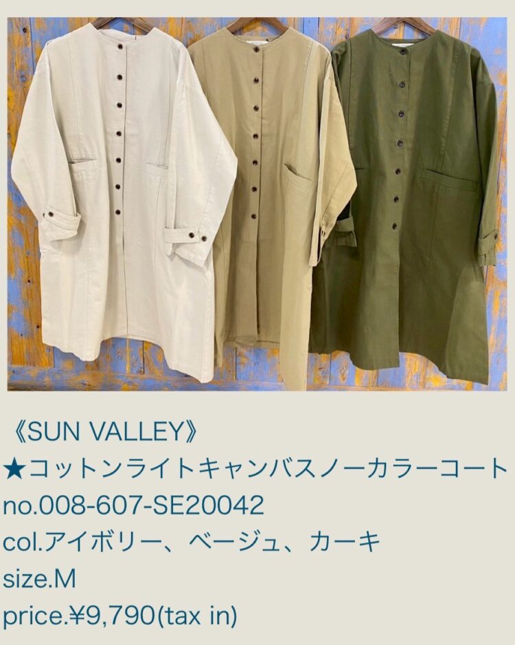 LINE_ALBUM_2026321 ブログ記事_260320_14