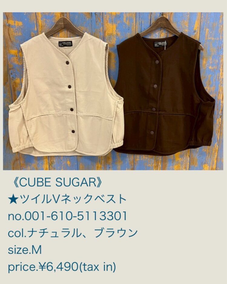 LINE_ALBUM_2026321 ブログ記事_260320_16