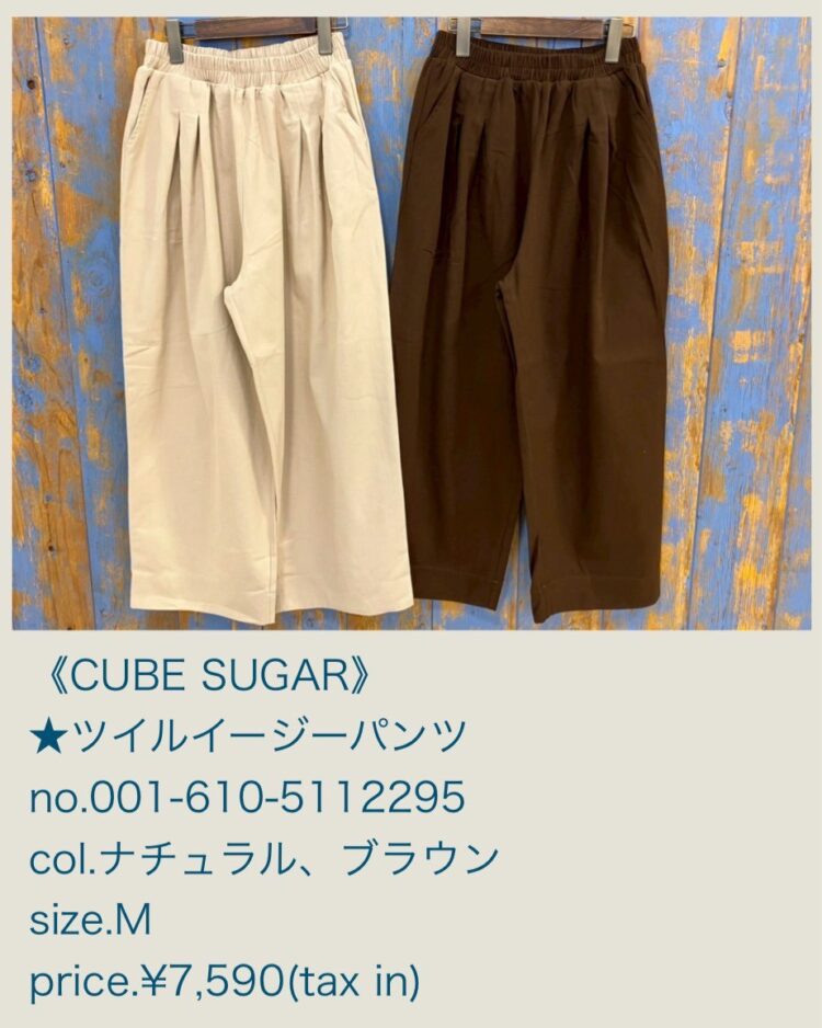 LINE_ALBUM_2026321 ブログ記事_260320_17