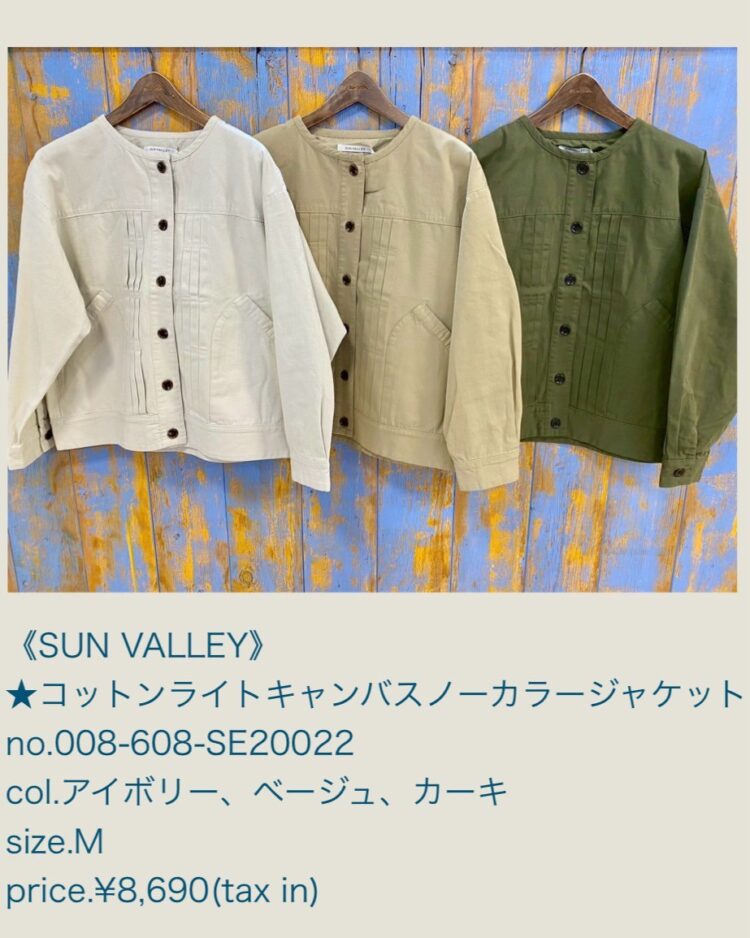 LINE_ALBUM_2026321 ブログ記事_260320_19