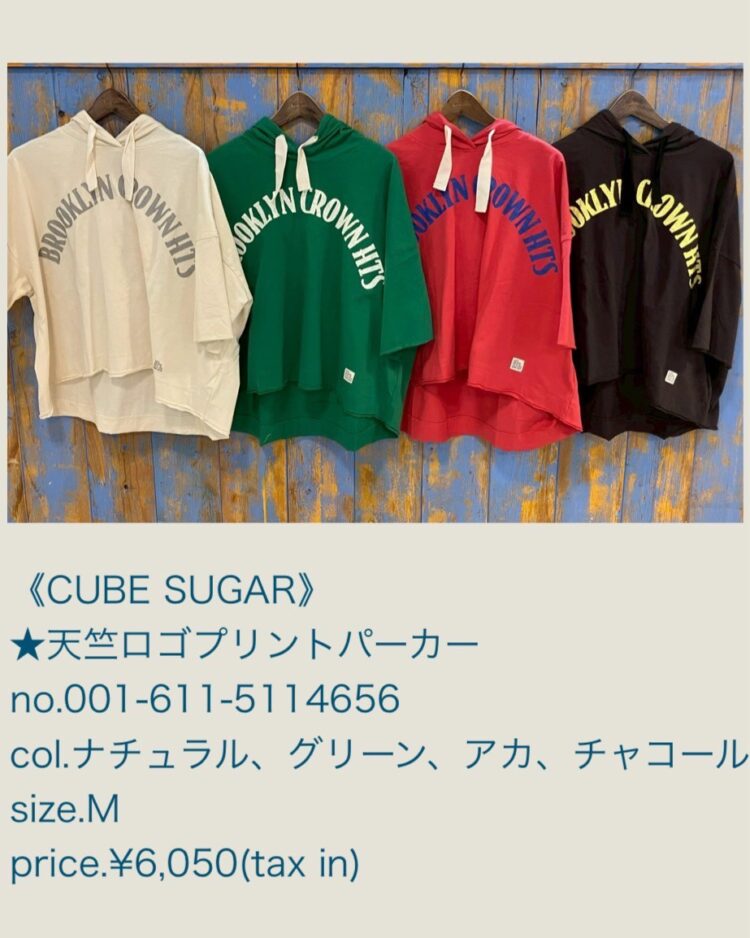 LINE_ALBUM_2026321 ブログ記事_260320_21