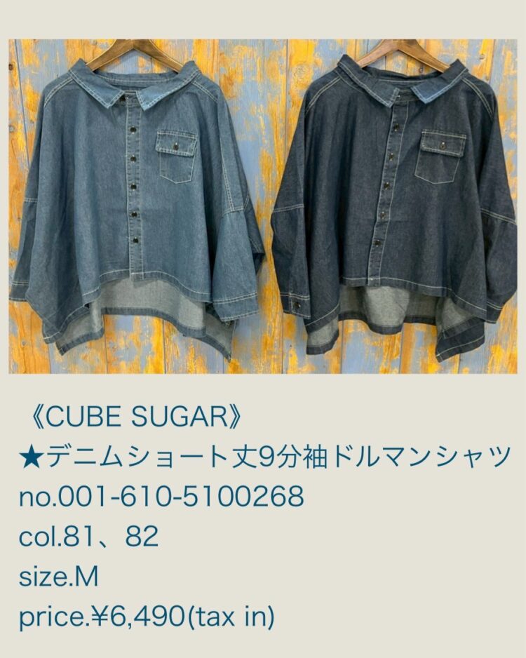 LINE_ALBUM_2026321 ブログ記事_260320_22