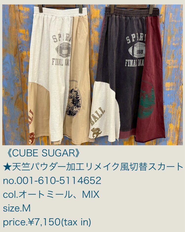 LINE_ALBUM_2026321 ブログ記事_260320_23