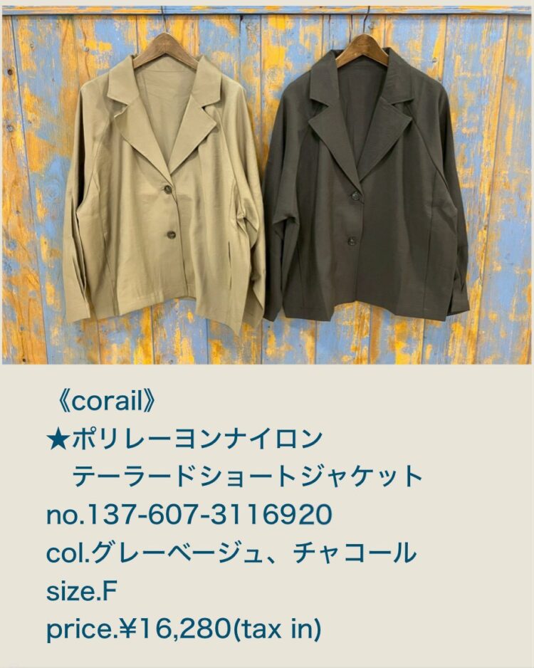 LINE_ALBUM_2026321 ブログ記事_260320_25