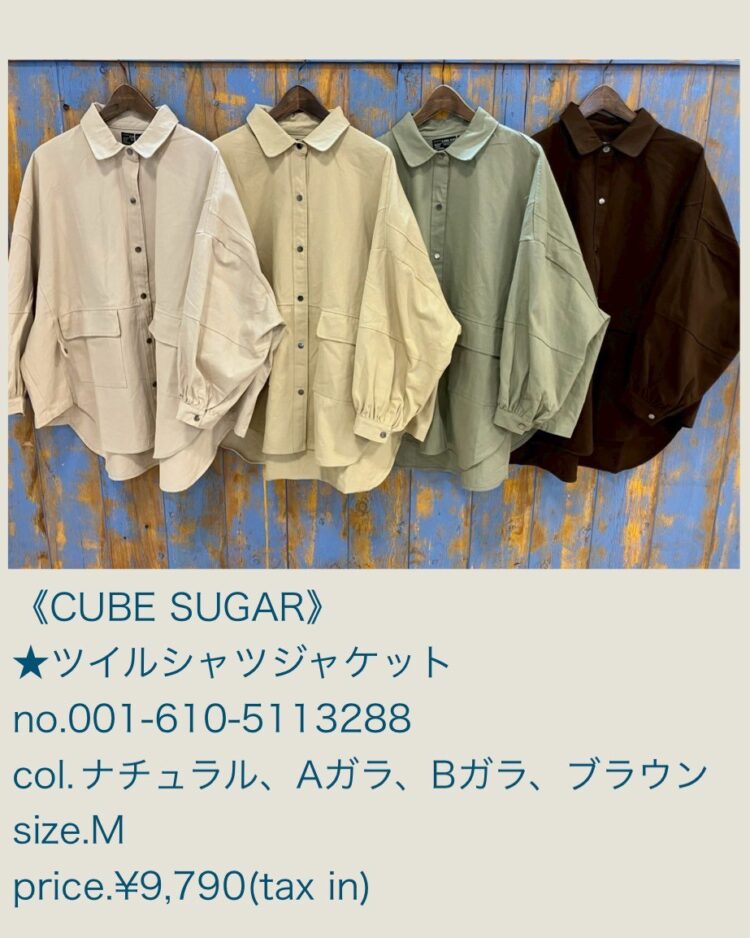 LINE_ALBUM_2026321 ブログ記事_260320_28