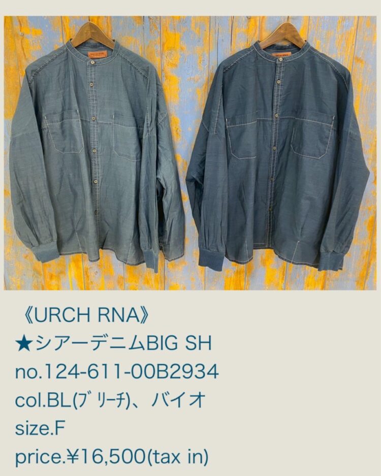 LINE_ALBUM_2026321 ブログ記事_260320_3