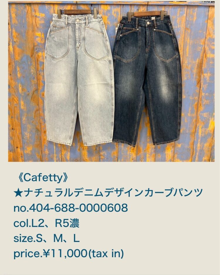 LINE_ALBUM_2026321 ブログ記事_260320_31