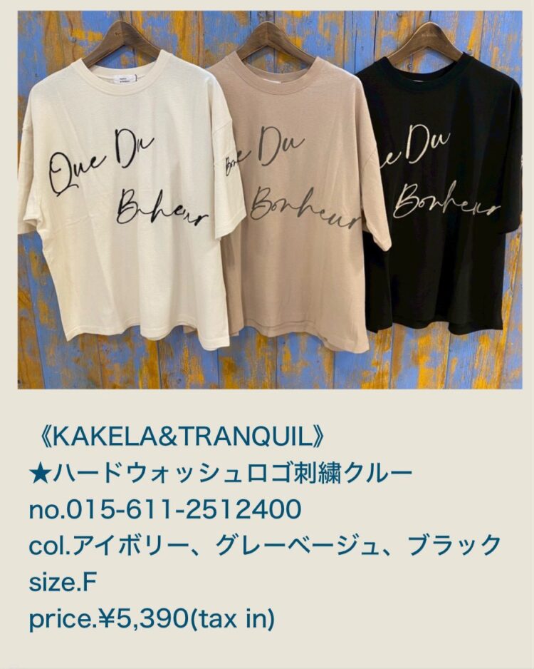 LINE_ALBUM_2026321 ブログ記事_260320_32