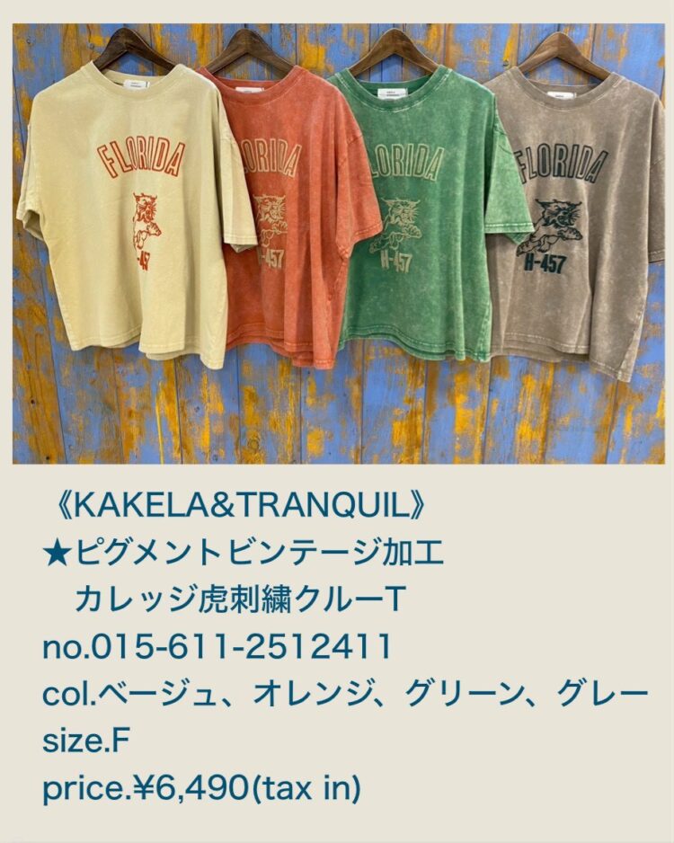 LINE_ALBUM_2026321 ブログ記事_260320_35