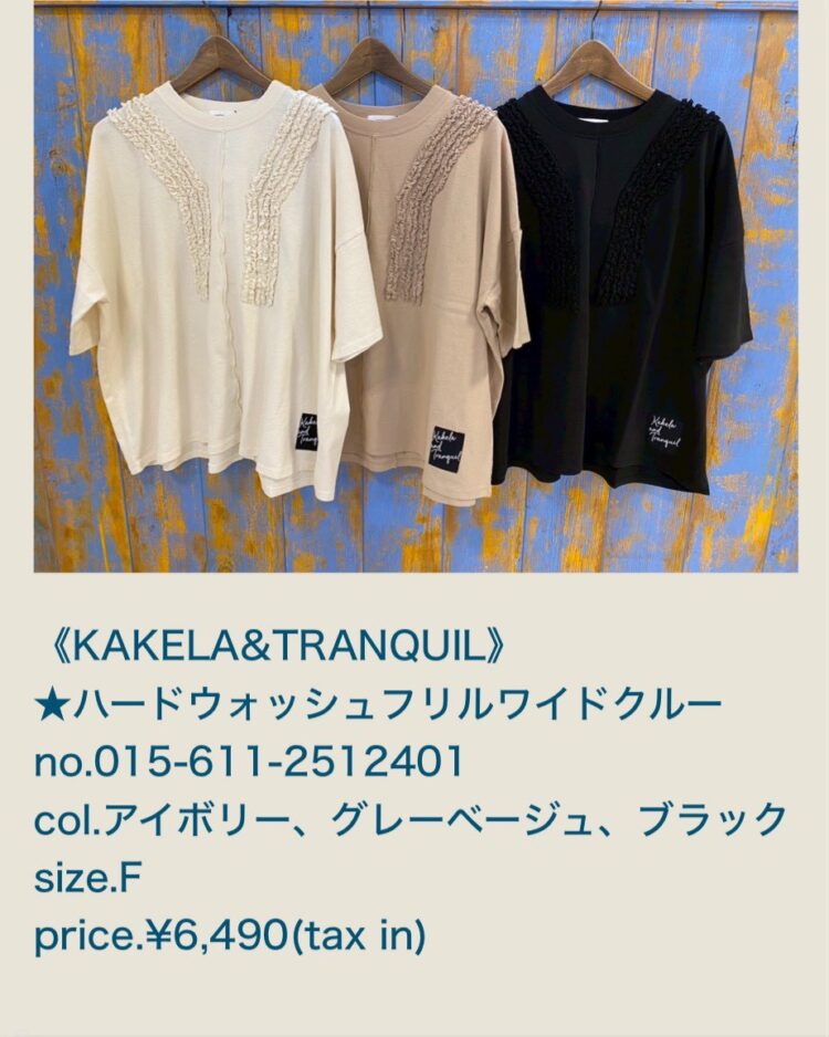 LINE_ALBUM_2026321 ブログ記事_260320_36