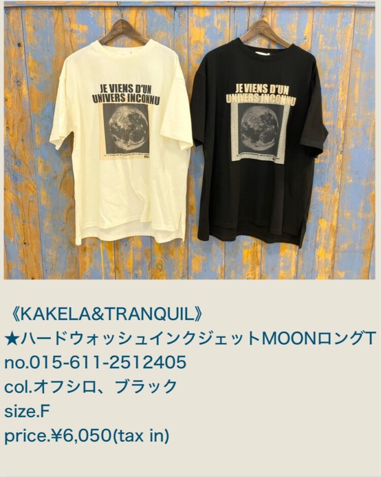 LINE_ALBUM_2026321 ブログ記事_260320_37