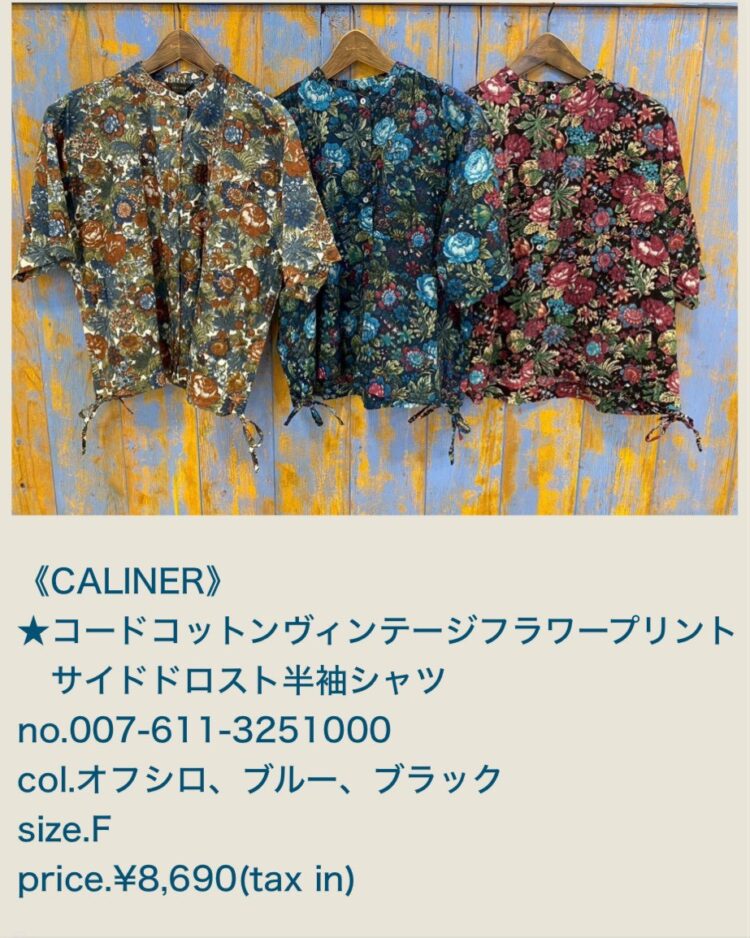 LINE_ALBUM_2026321 ブログ記事_260320_38