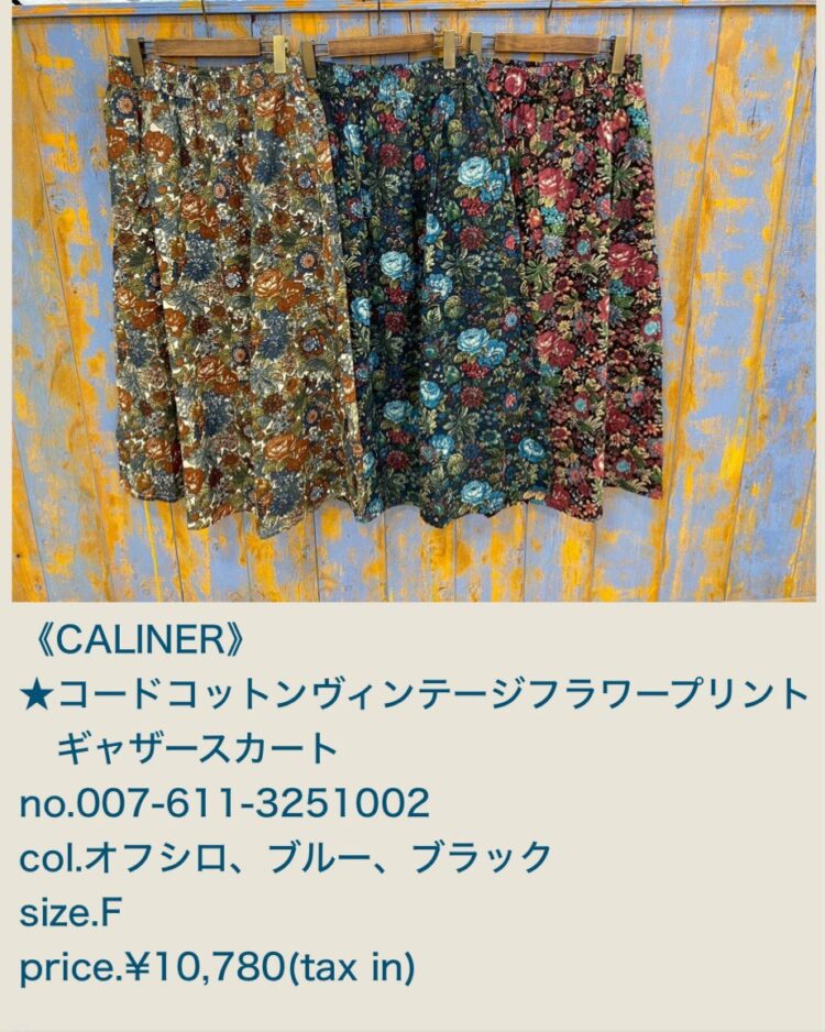 LINE_ALBUM_2026321 ブログ記事_260320_39