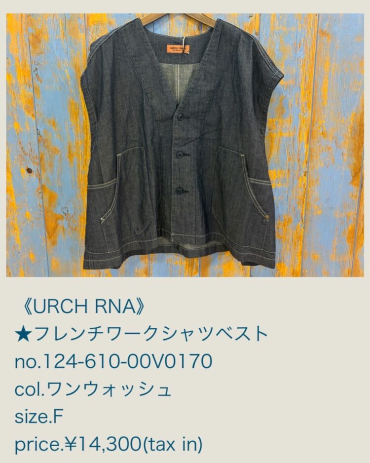 LINE_ALBUM_2026321 ブログ記事_260320_4