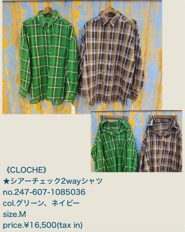 LINE_ALBUM_2026321 ブログ記事_260320_44