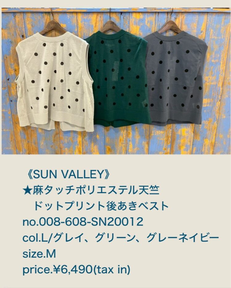 LINE_ALBUM_2026321 ブログ記事_260320_46