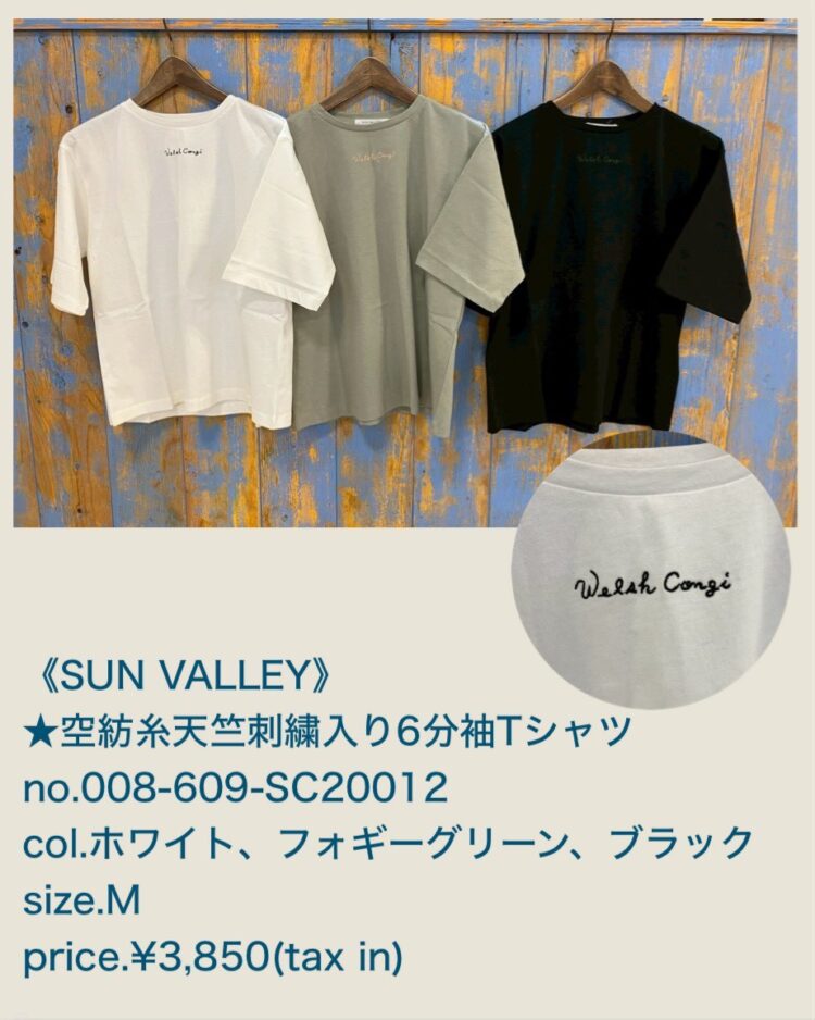 LINE_ALBUM_2026321 ブログ記事_260320_47