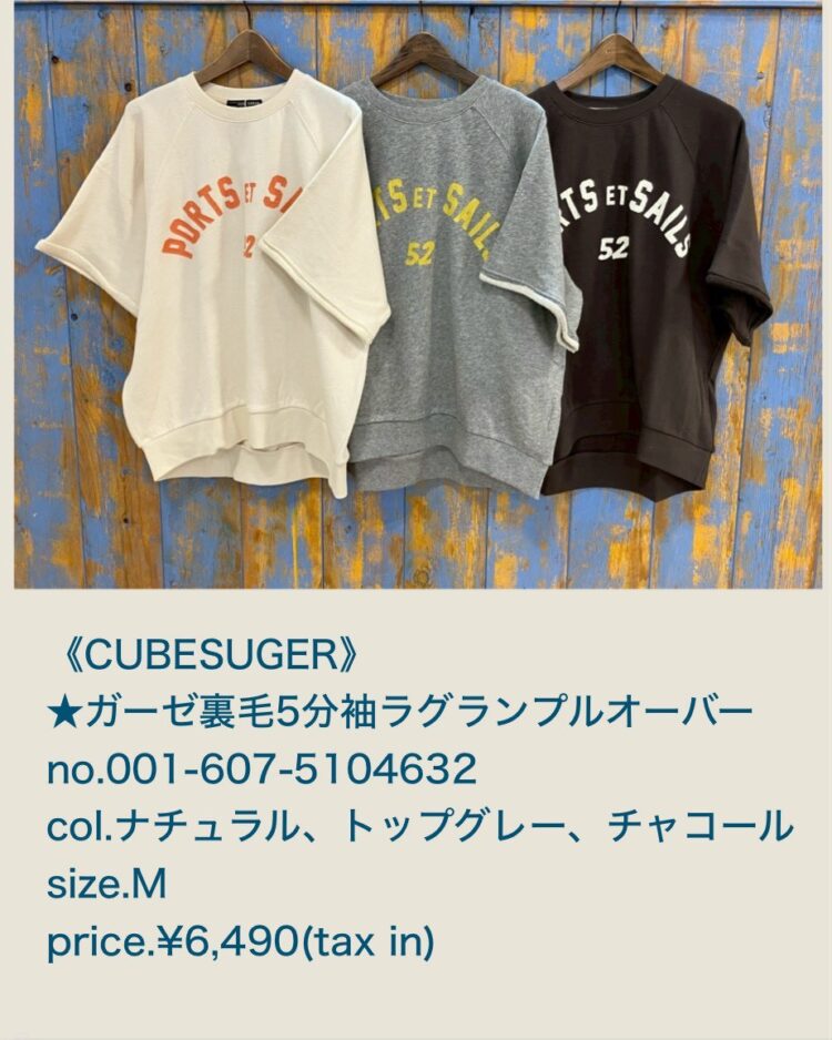 LINE_ALBUM_2026321 ブログ記事_260320_49