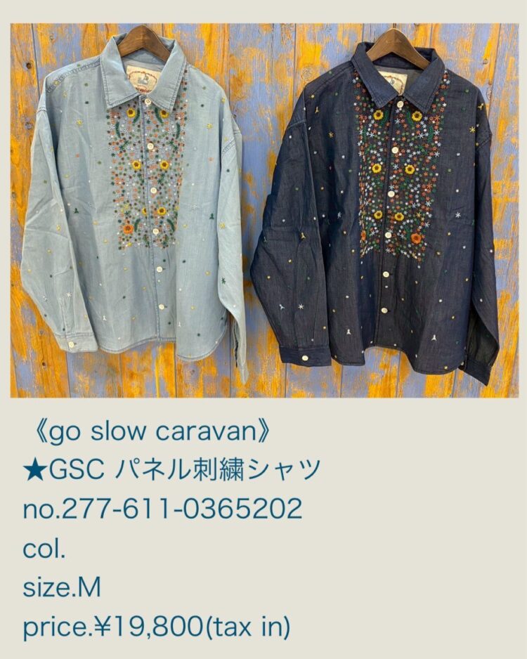 LINE_ALBUM_2026321 ブログ記事_260320_5