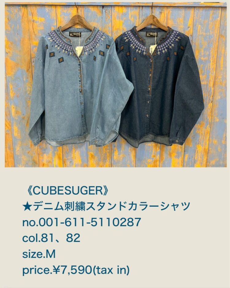 LINE_ALBUM_2026321 ブログ記事_260320_54