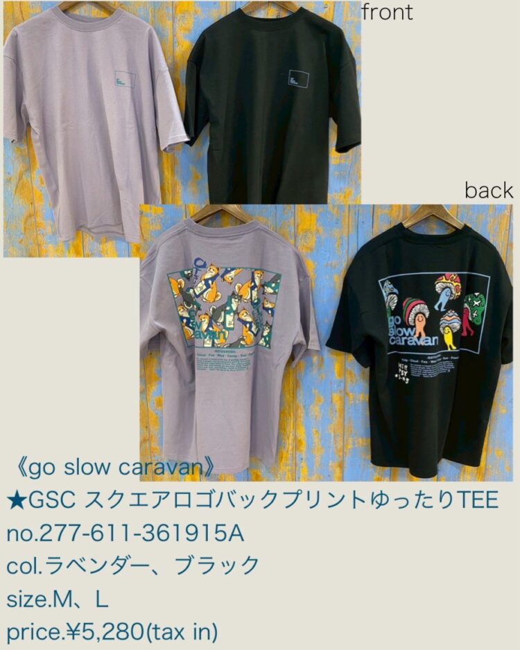 LINE_ALBUM_2026321 ブログ記事_260320_6