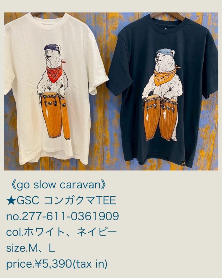 LINE_ALBUM_2026321 ブログ記事_260320_8