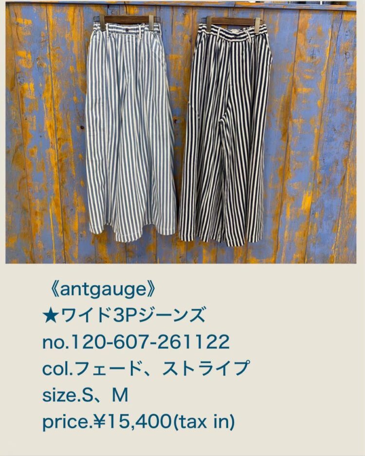 LINE_ALBUM_331_260331_1