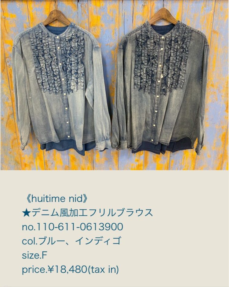 LINE_ALBUM_331_260331_3