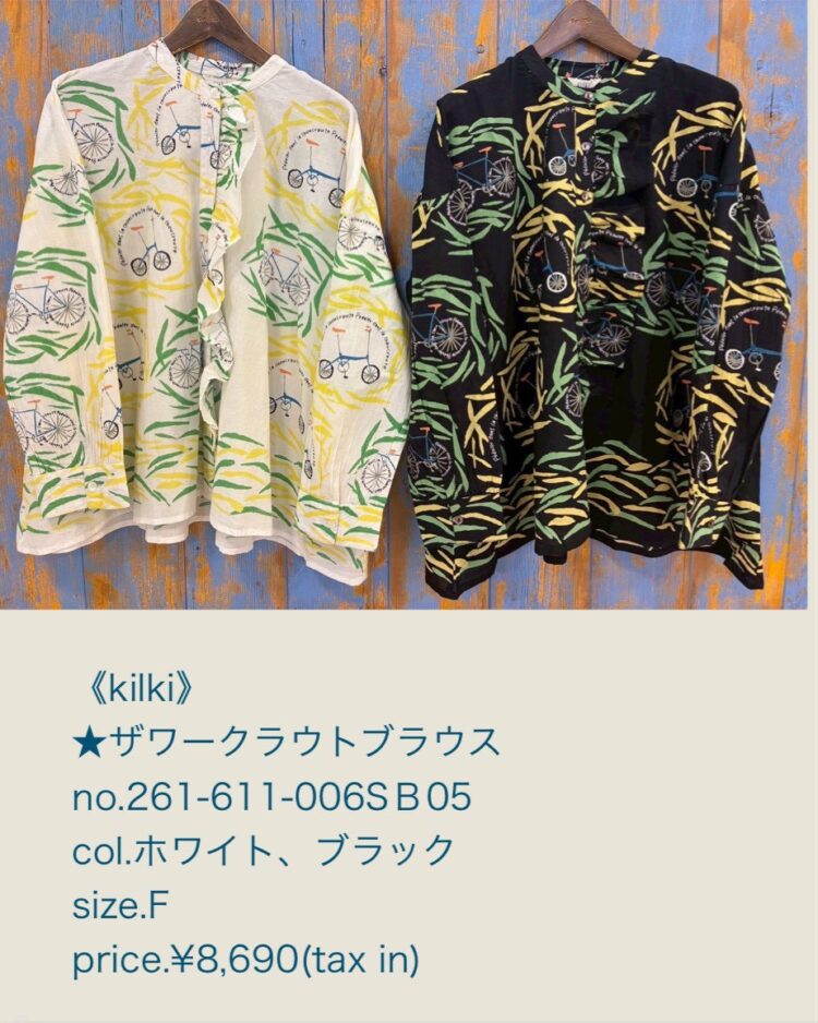 LINE_ALBUM_331_260331_4